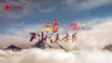 梦见蛇向我扑过吓醒了游戏画面