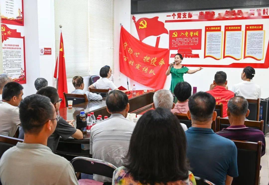 梅艳芳最后的演唱会说的那声“拜拜”到底是不是在说永别？游戏画面