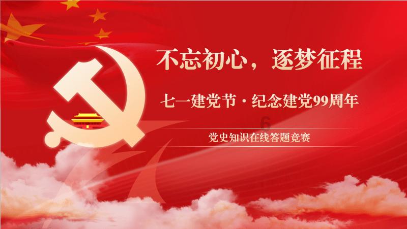 逃出昏暗的地下室2